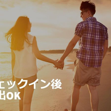 Restay Tokorozawa (Adults Only) Екстер'єр фото