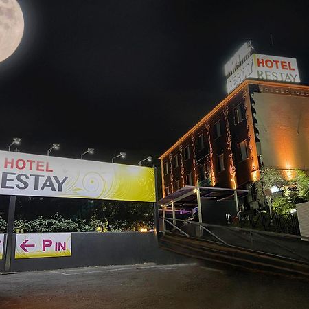 Restay Tokorozawa (Adults Only) Екстер'єр фото