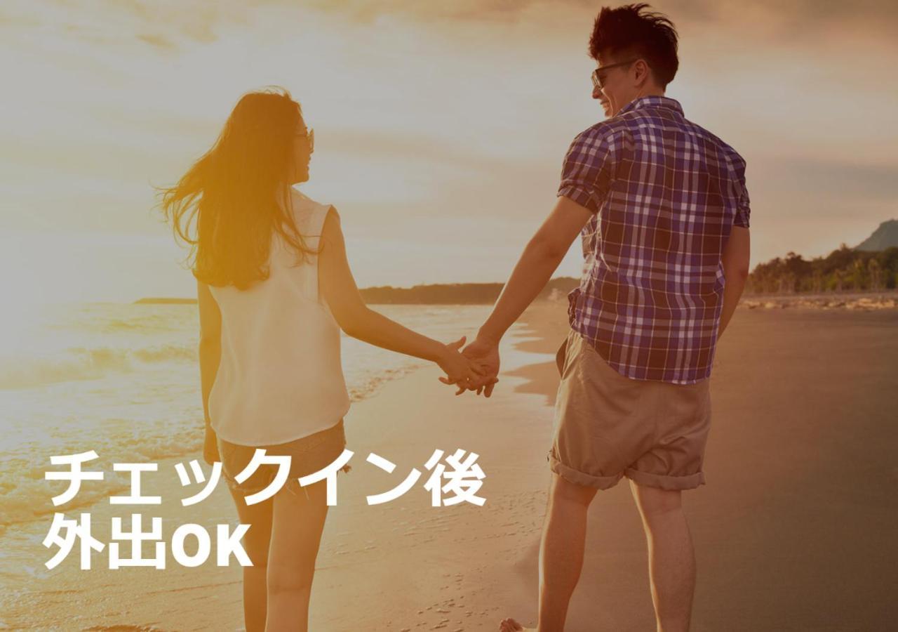 Restay Tokorozawa (Adults Only) Екстер'єр фото