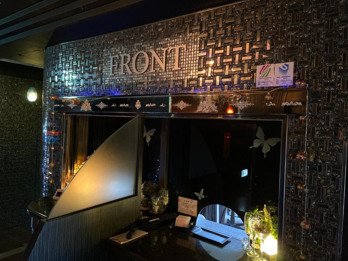 Restay Tokorozawa (Adults Only) Екстер'єр фото