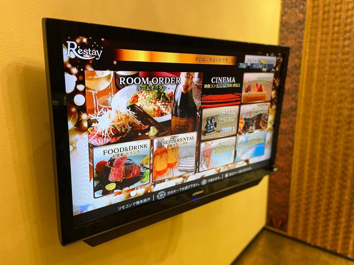 Restay Tokorozawa (Adults Only) Екстер'єр фото