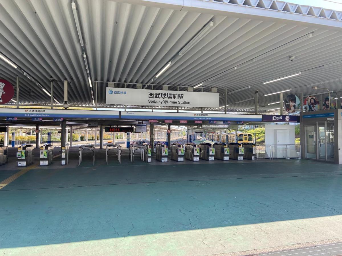 Restay Tokorozawa (Adults Only) Екстер'єр фото